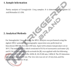 Semaglutide 11mg - Image 2
